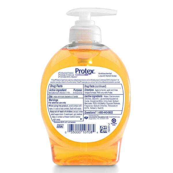 {{productAsset2AltText}}